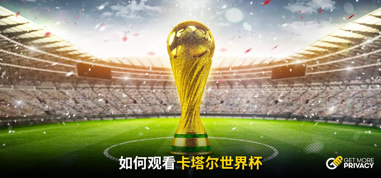 录着无数国